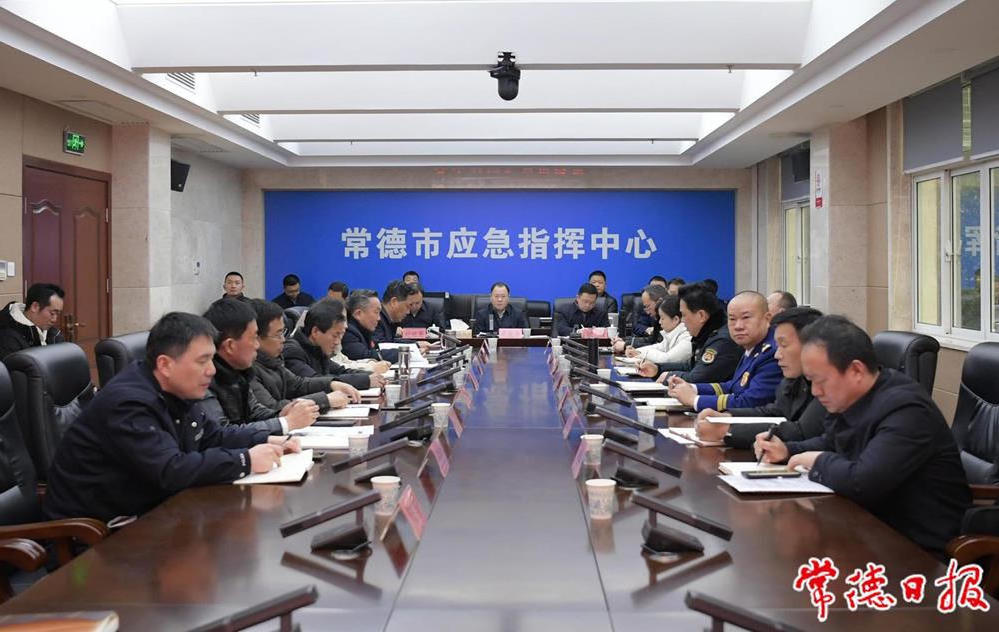 7eb0d67a65d243e0a54826f2fdcbc553.jpg 澳门新葡新京在线