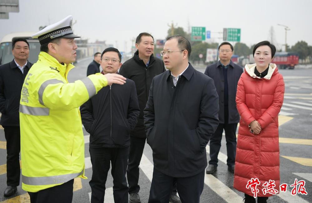 澳门新葡新京在线
