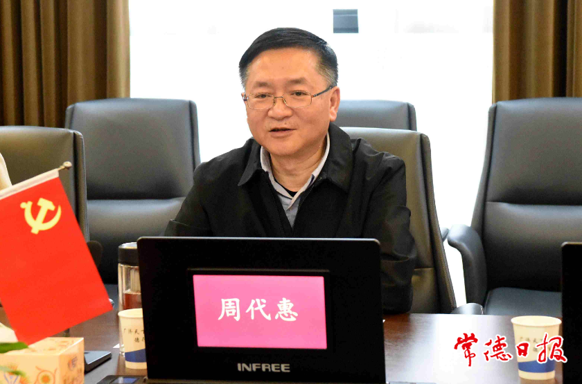 澳门新葡新京在线
