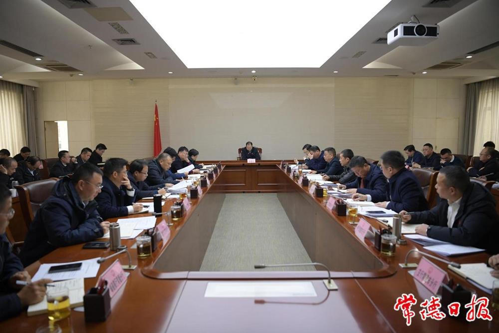 澳门新葡新京在线