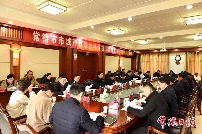 澳门新葡新京在线