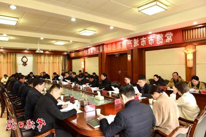 澳门新葡新京在线