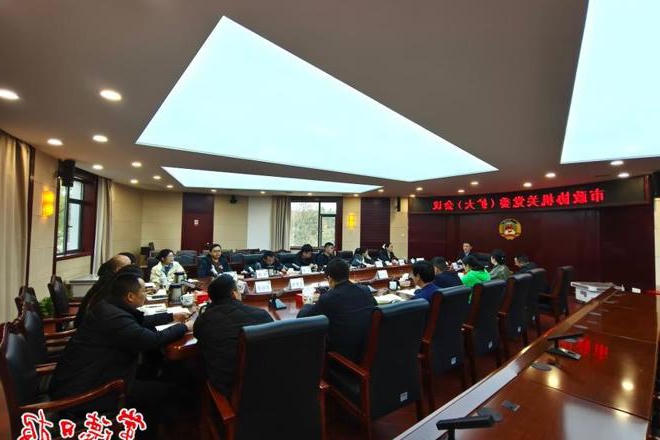 澳门新葡新京在线