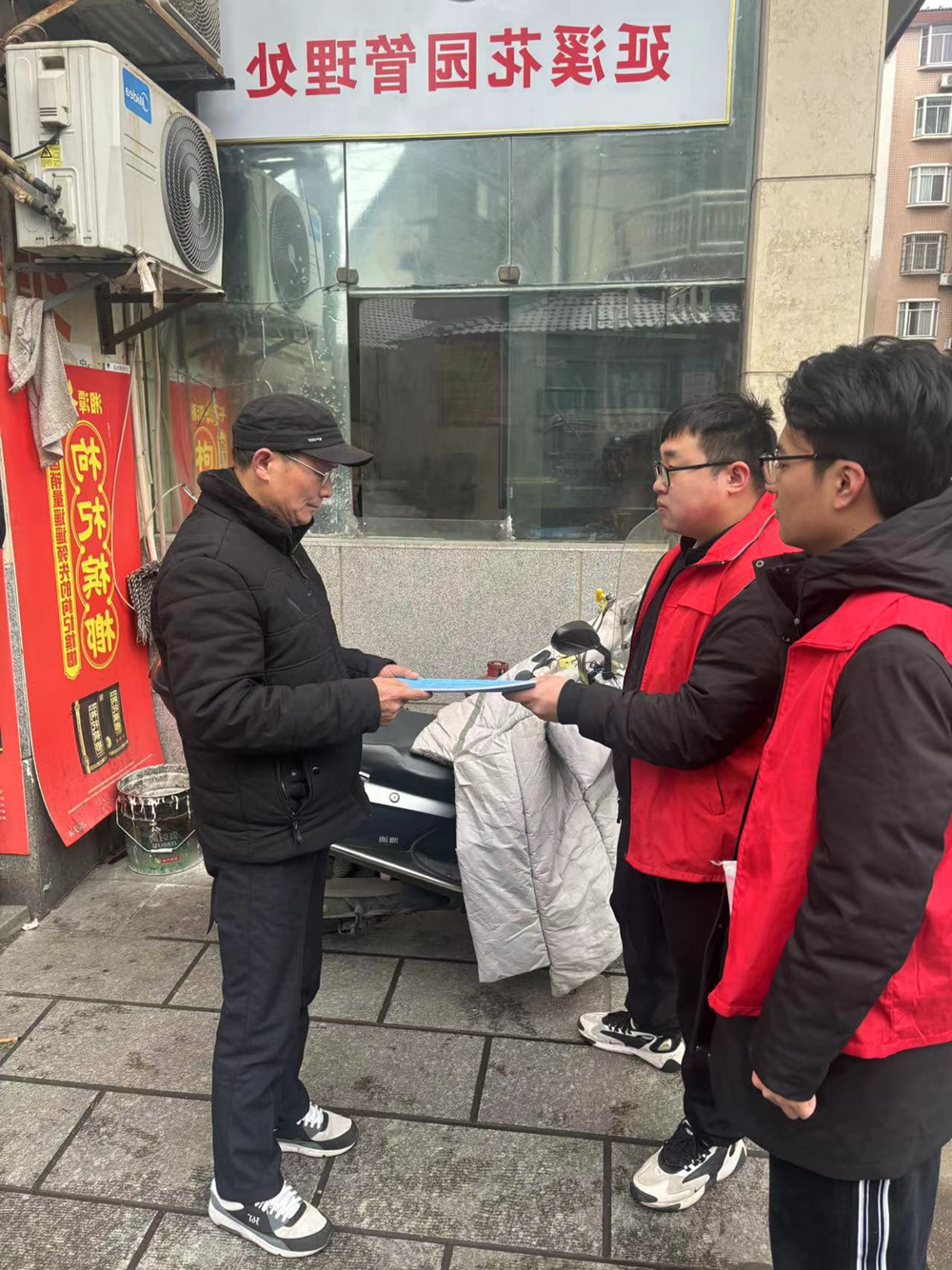 澳门新葡新京在线