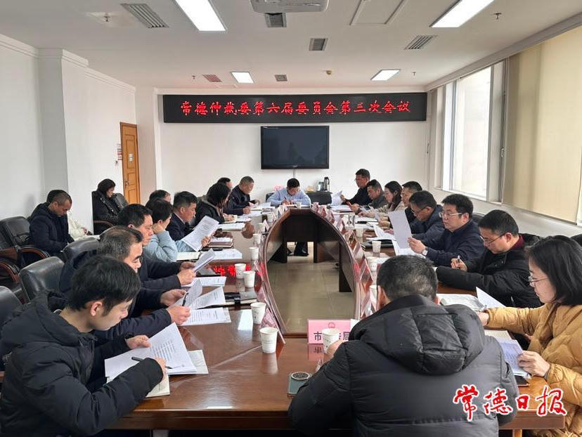 澳门新葡新京在线
