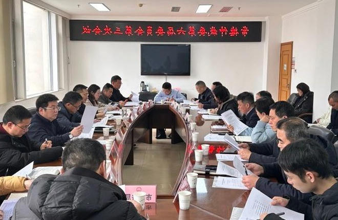 澳门新葡新京在线