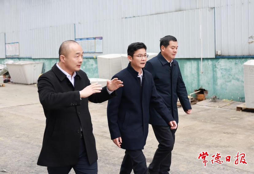 澳门新葡新京在线