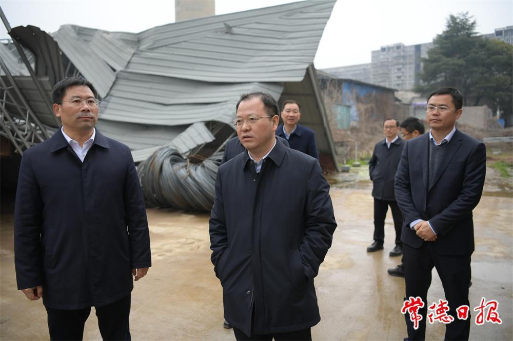 澳门新葡新京在线