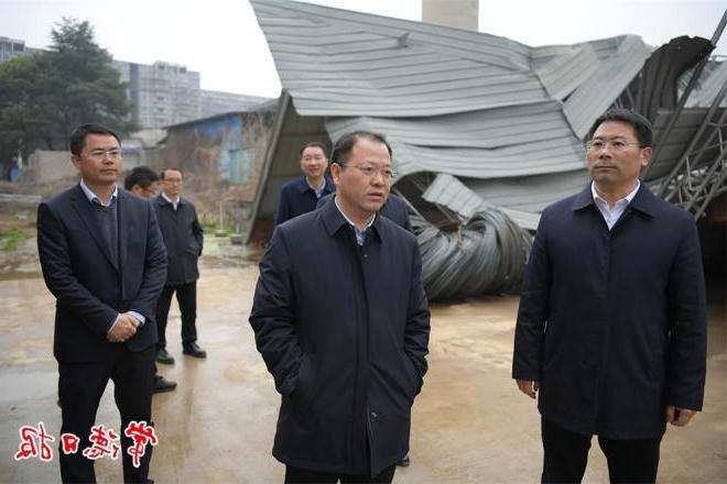 澳门新葡新京在线
