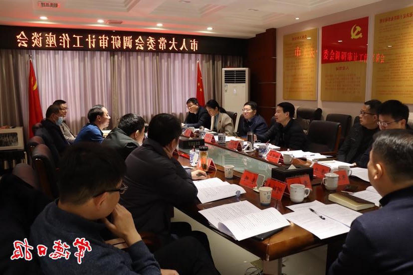 澳门新葡新京在线