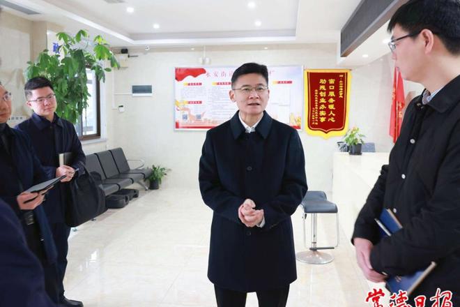 曹志强以