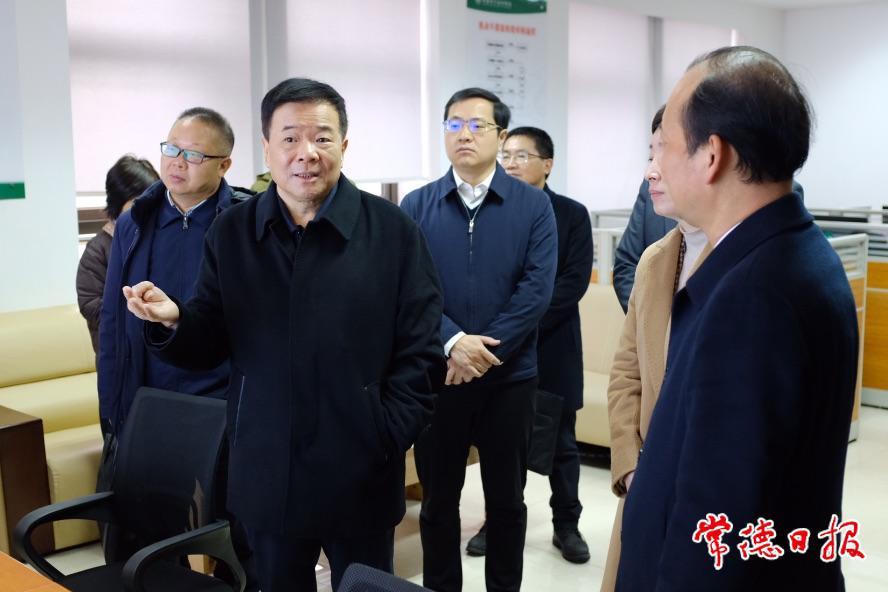 澳门新葡新京在线