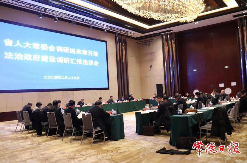 澳门新葡新京在线