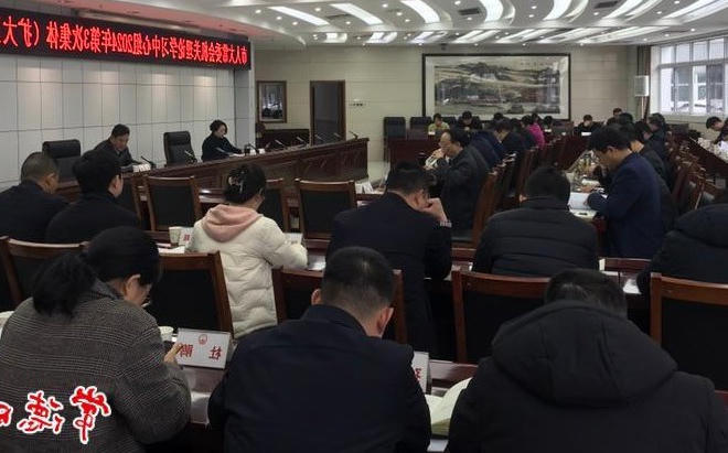 澳门新葡新京在线