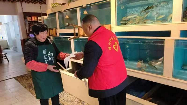 澳门新葡新京在线