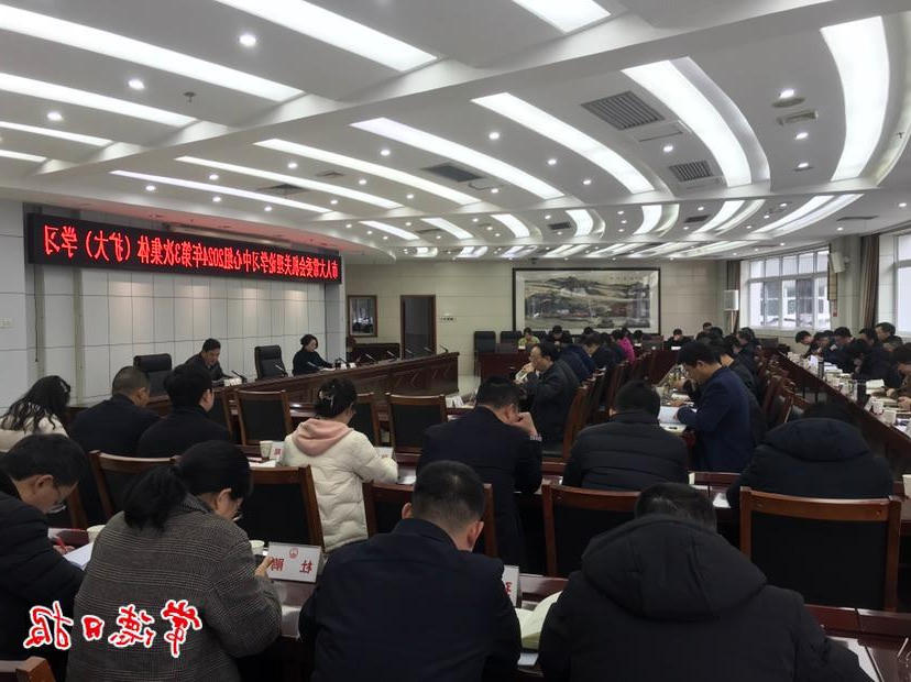 澳门新葡新京在线