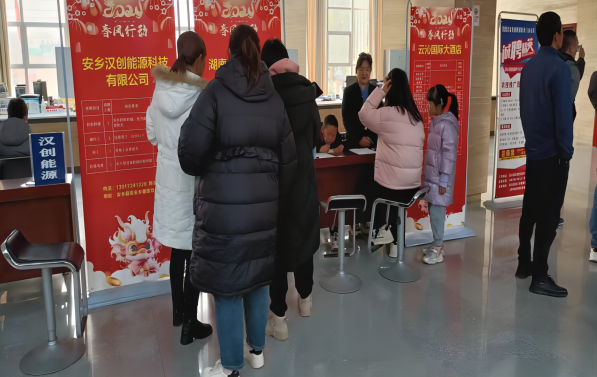 澳门新葡新京在线