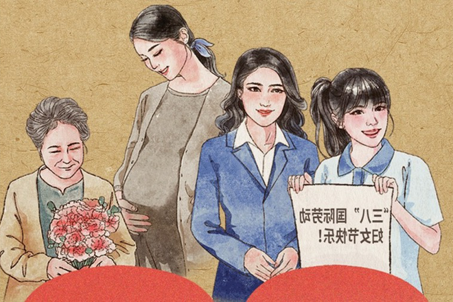 澳门新葡新京在线