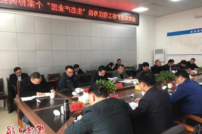 澳门新葡新京在线