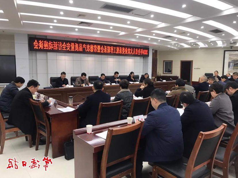 澳门新葡新京在线