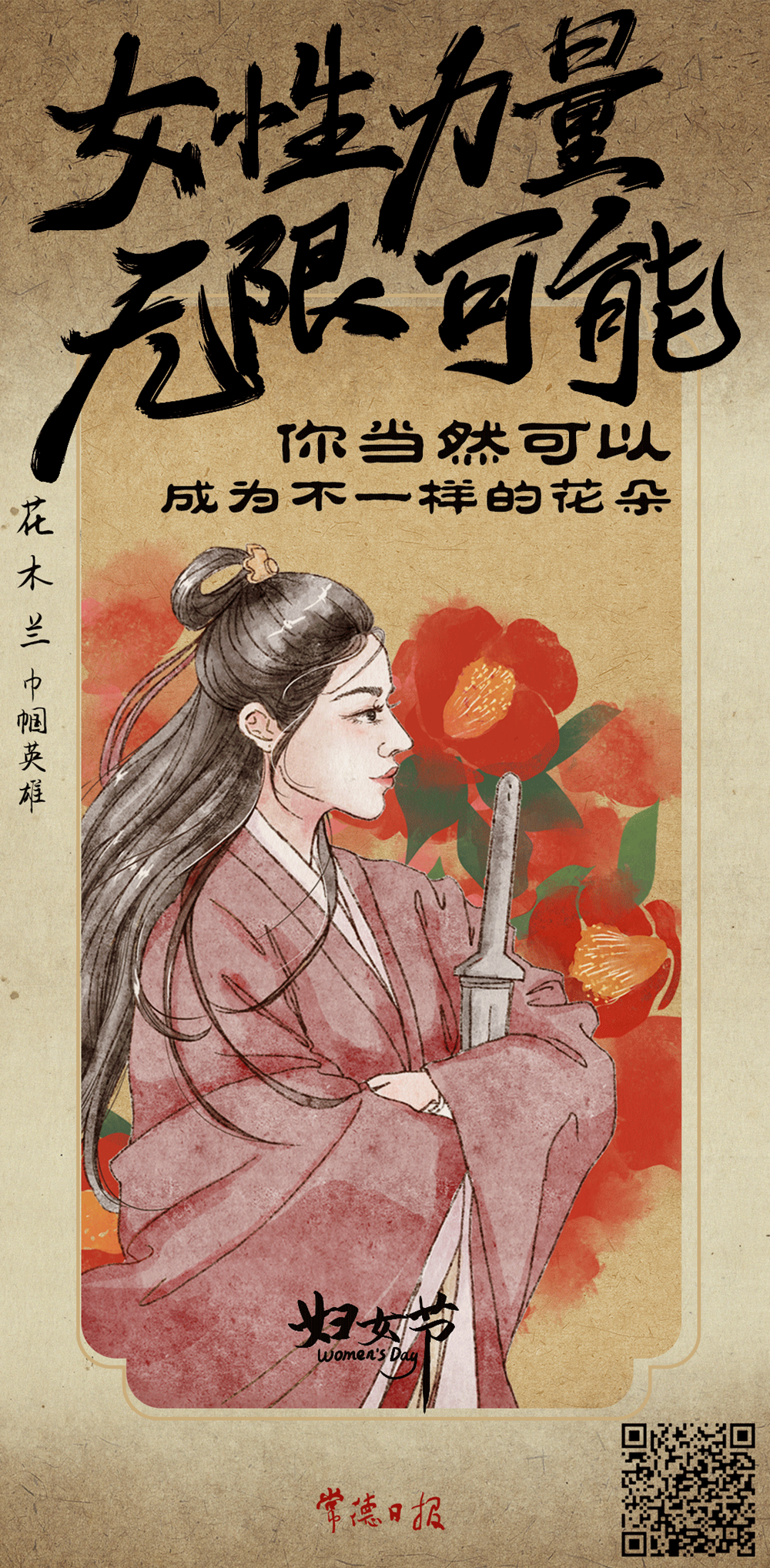 澳门新葡新京在线