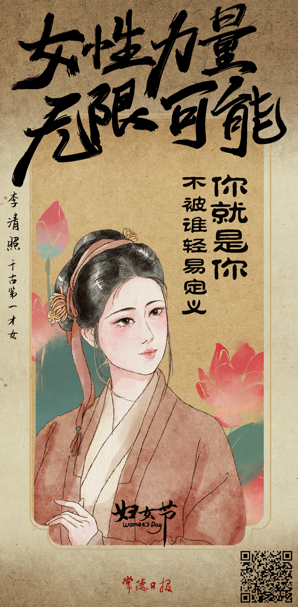 澳门新葡新京在线