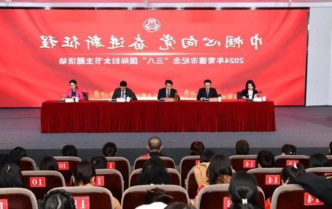 澳门新葡新京在线