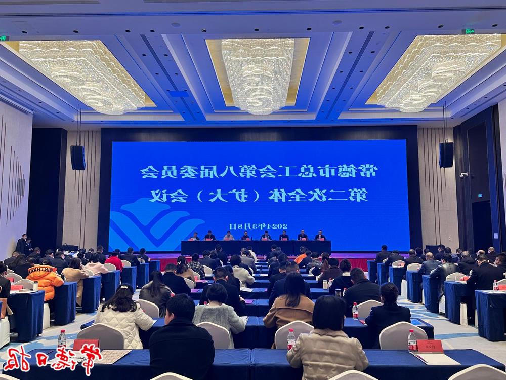 澳门新葡新京在线