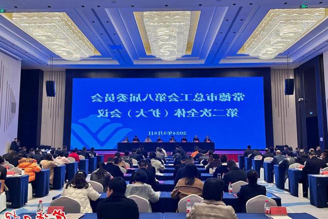 澳门新葡新京在线