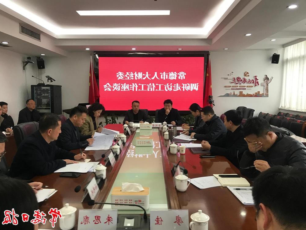 澳门新葡新京在线
