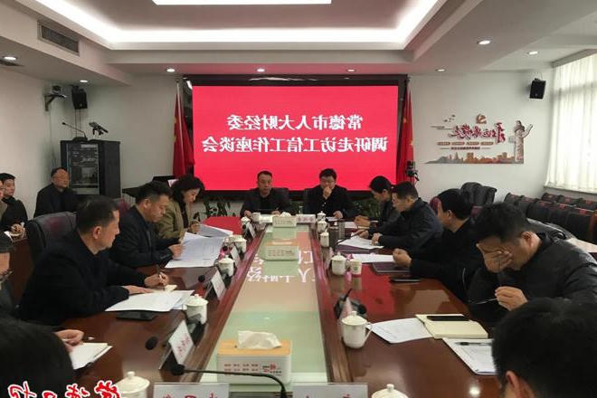 澳门新葡新京在线