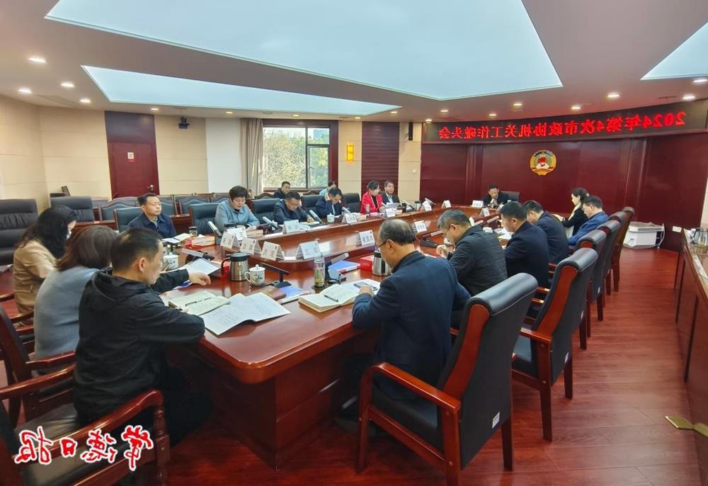 澳门新葡新京在线