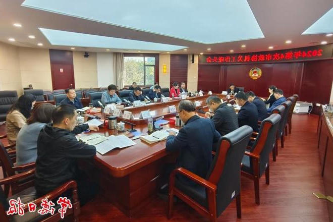 澳门新葡新京在线