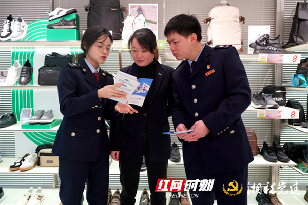 澳门新葡新京在线