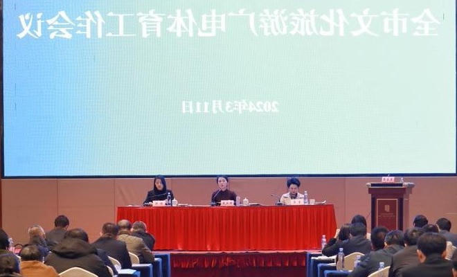 澳门新葡新京在线