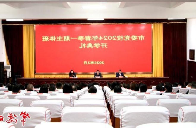 澳门新葡新京在线