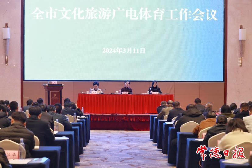 澳门新葡新京在线