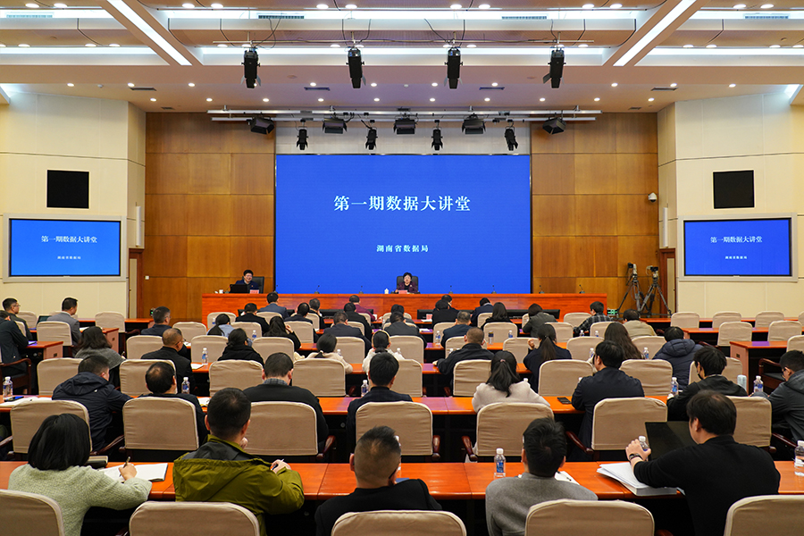澳门新葡新京在线