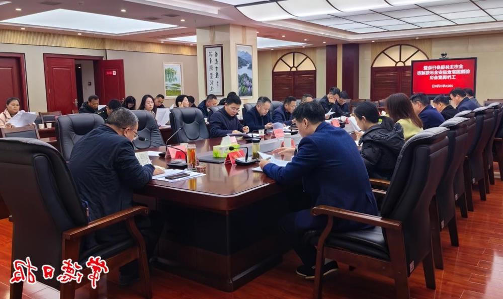 澳门新葡新京在线