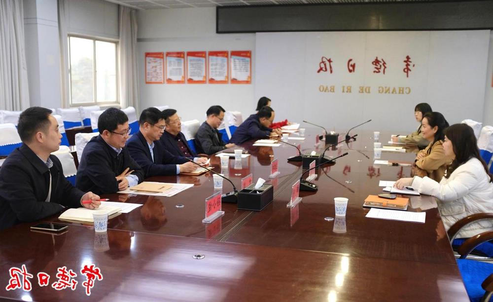 澳门新葡新京在线