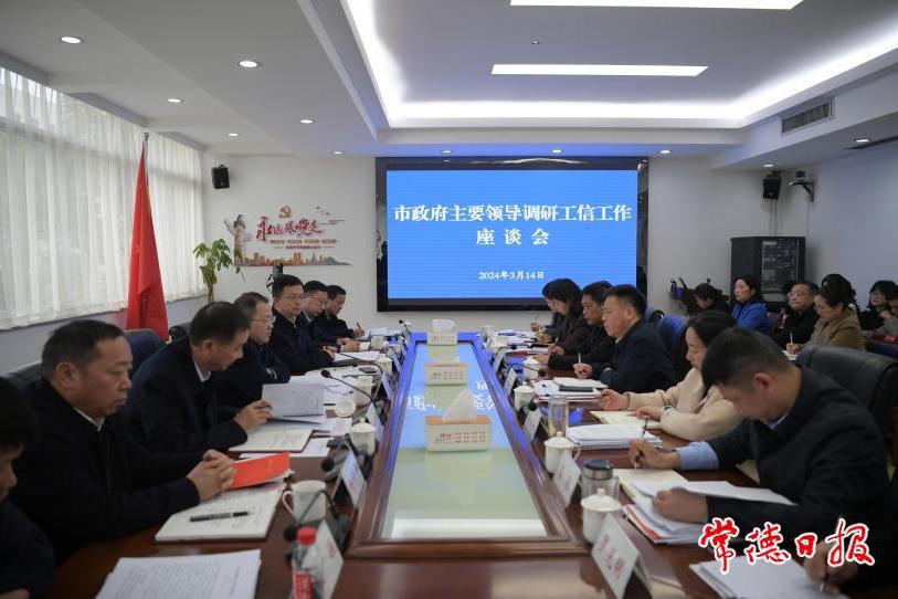 澳门新葡新京在线
