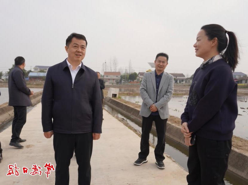 澳门新葡新京在线