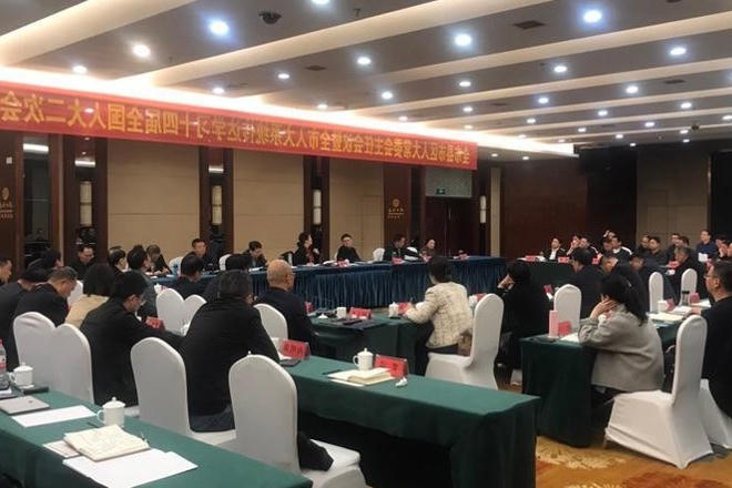澳门新葡新京在线