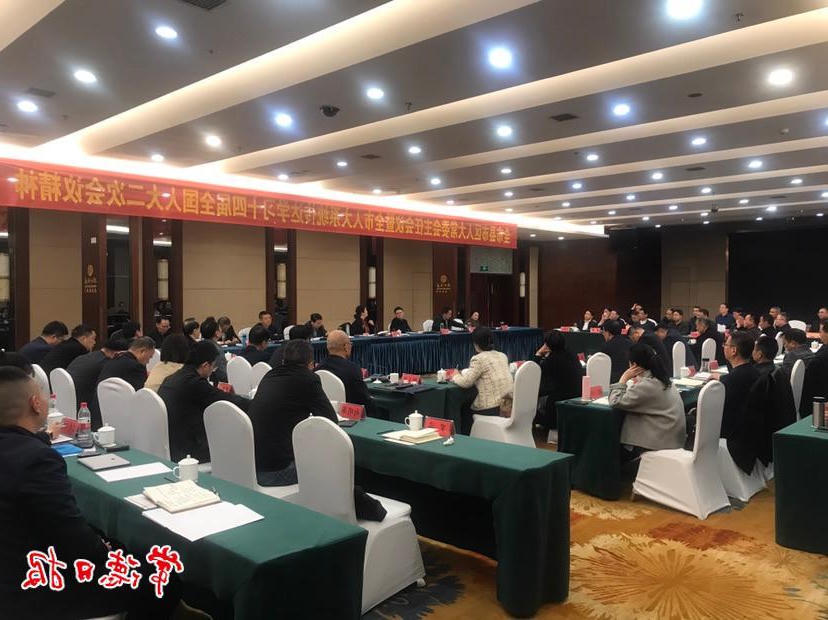 澳门新葡新京在线