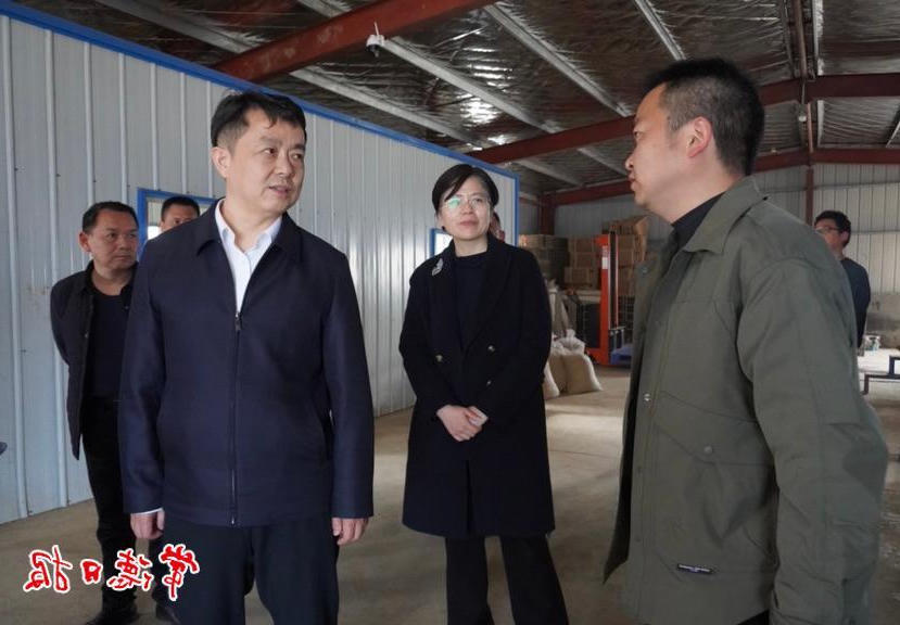 澳门新葡新京在线