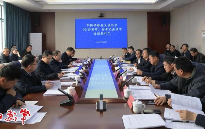 澳门新葡新京在线