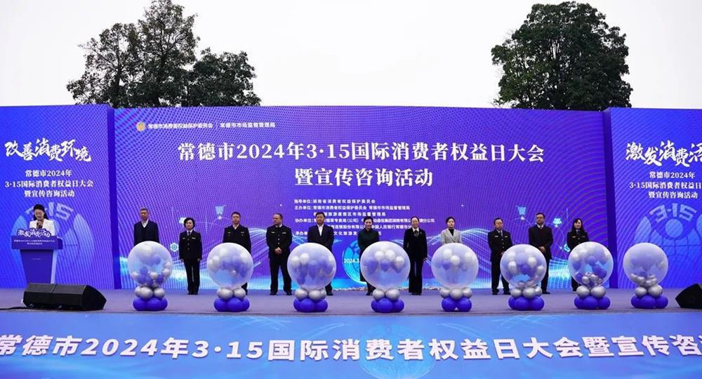 澳门新葡新京在线