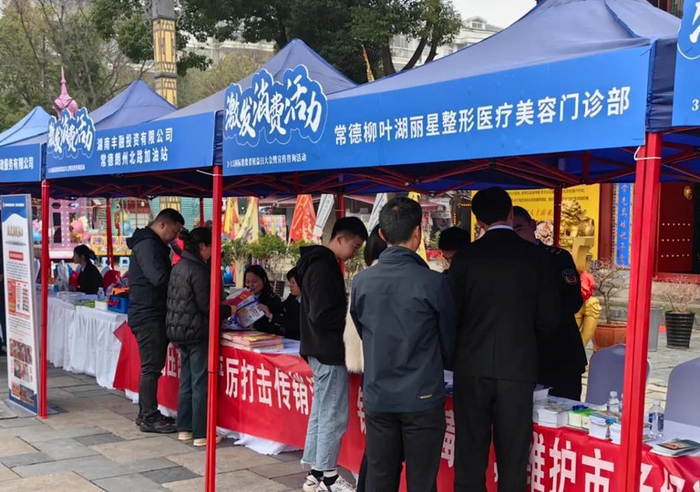 澳门新葡新京在线