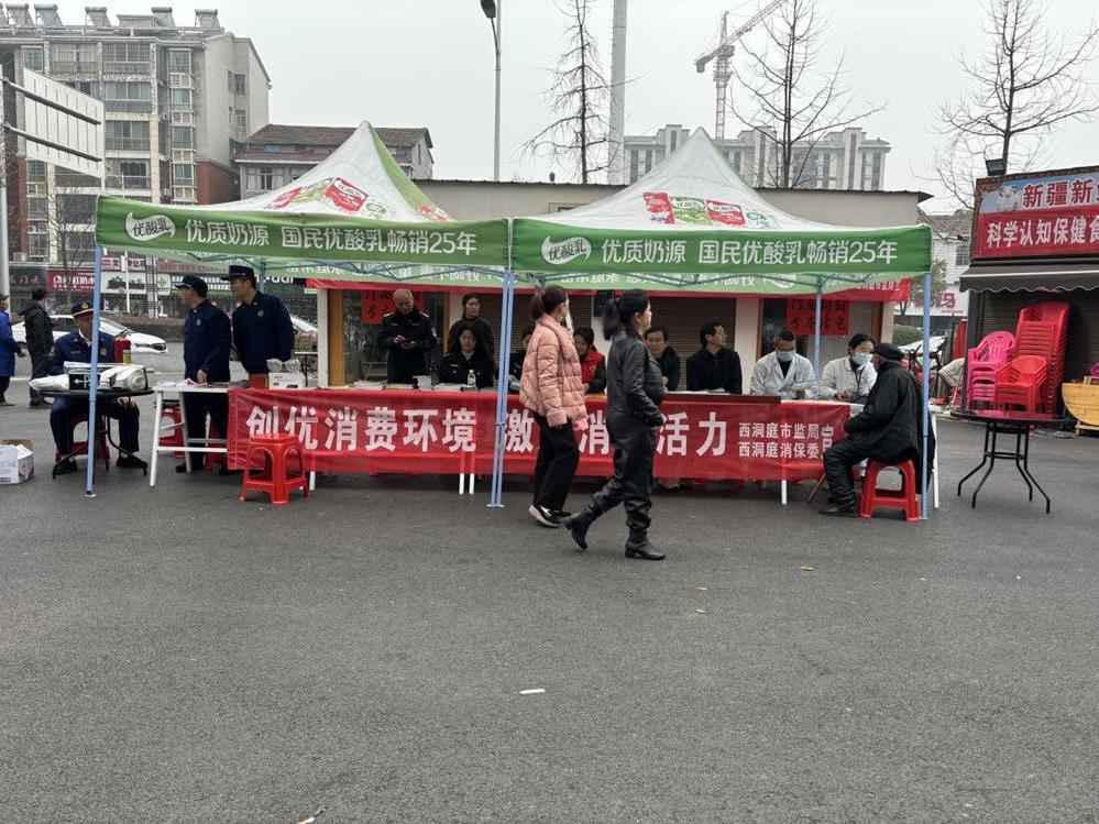 澳门新葡新京在线