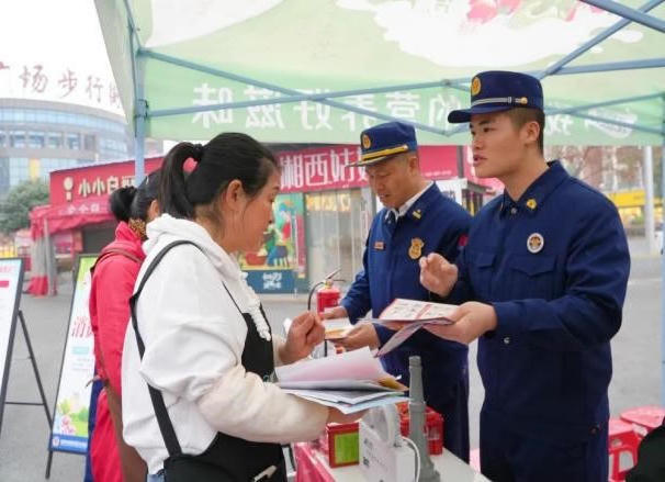 澳门新葡新京在线
